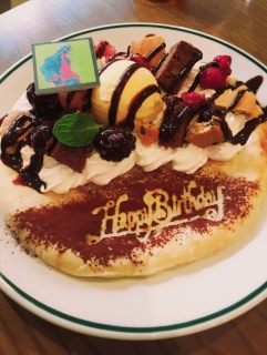 HBD
